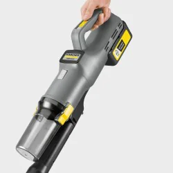 Zestaw Karcher LVS 1/2 Bp + Akumulator 5 Ah + Szybka ładowarka